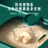 Household kitchen rice bucket, insect-proof and moisture-proof large-capacity grain storage bucket, sealed rice bucket, plastic kitchen 30-jin rice storage box 0714 Specification image